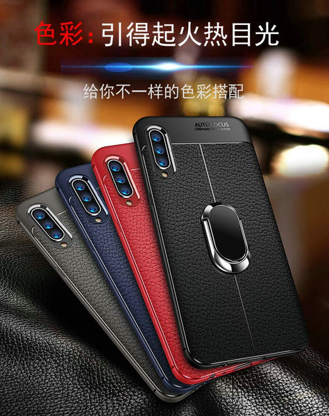 Case Luxury Leather texture With Stand Ring Magnet back cover case for samsung